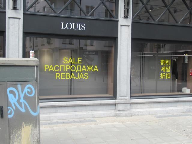 Iedereen AAn de solden.