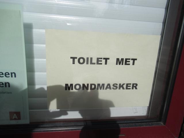 De bescherming gAAt wel ver...